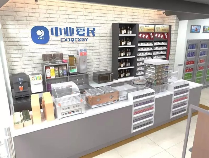 24小时便利店