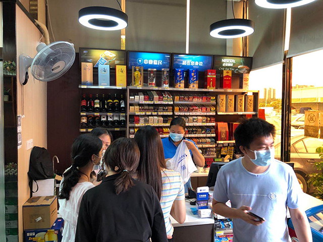 惠州便利店