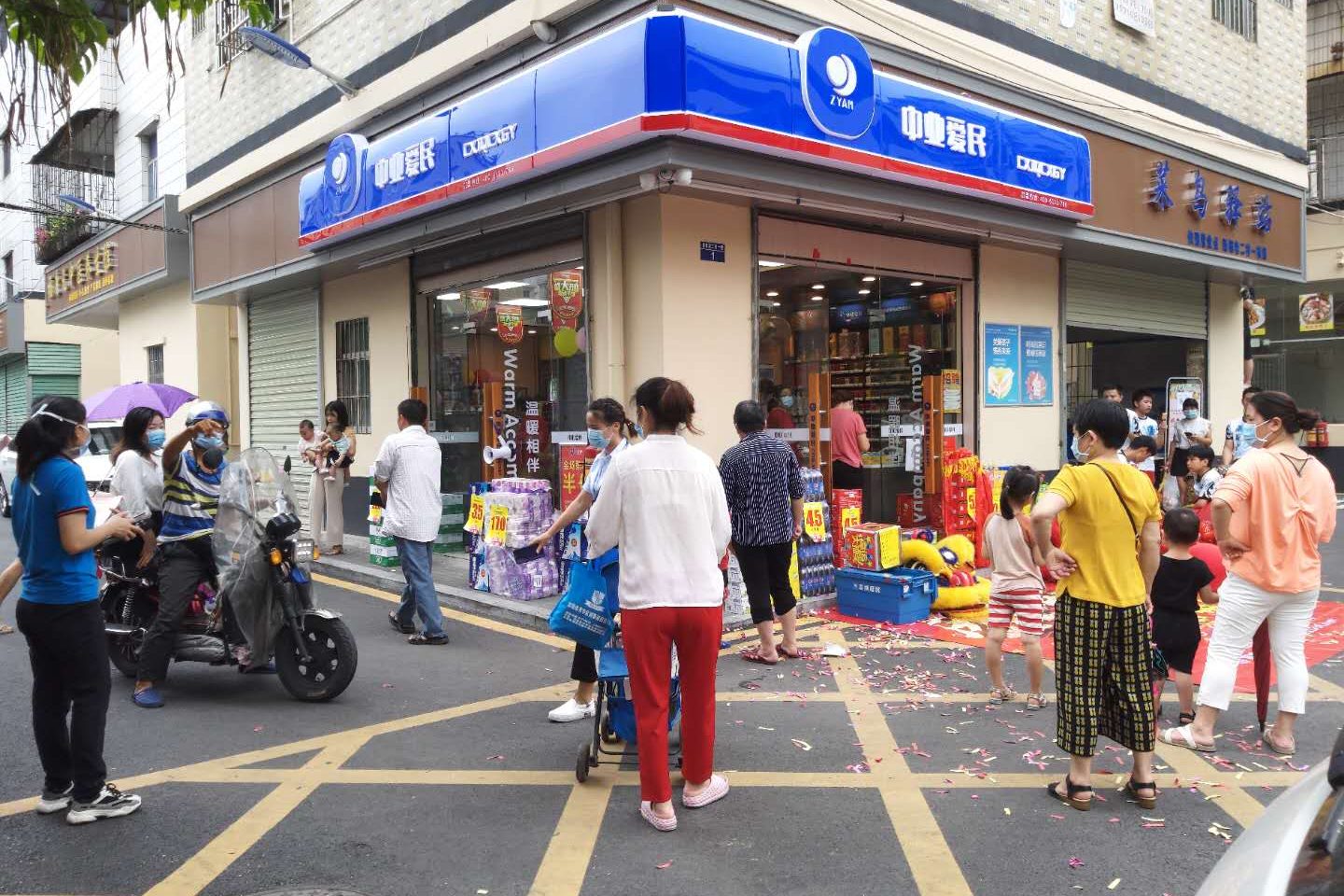 惠州便利店