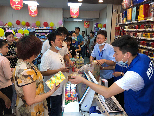 便利店