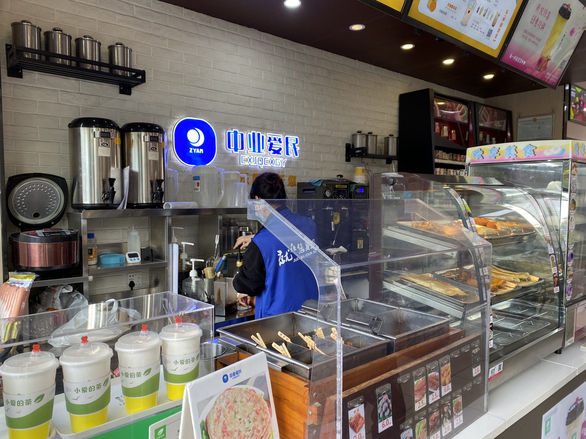 深圳便利店