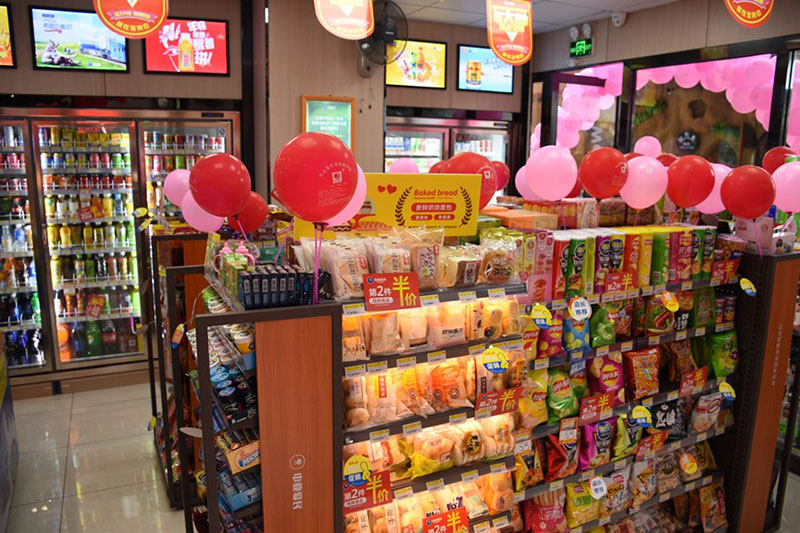 广州番禺兴旺店盛大开业