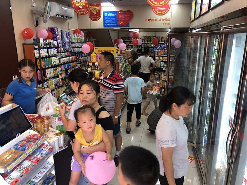 东莞凤岗便利店