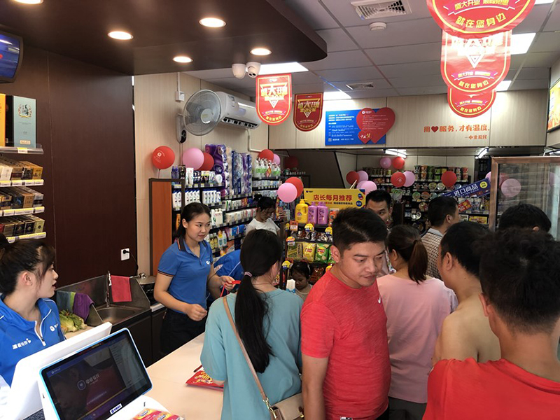 东莞凤岗便利店