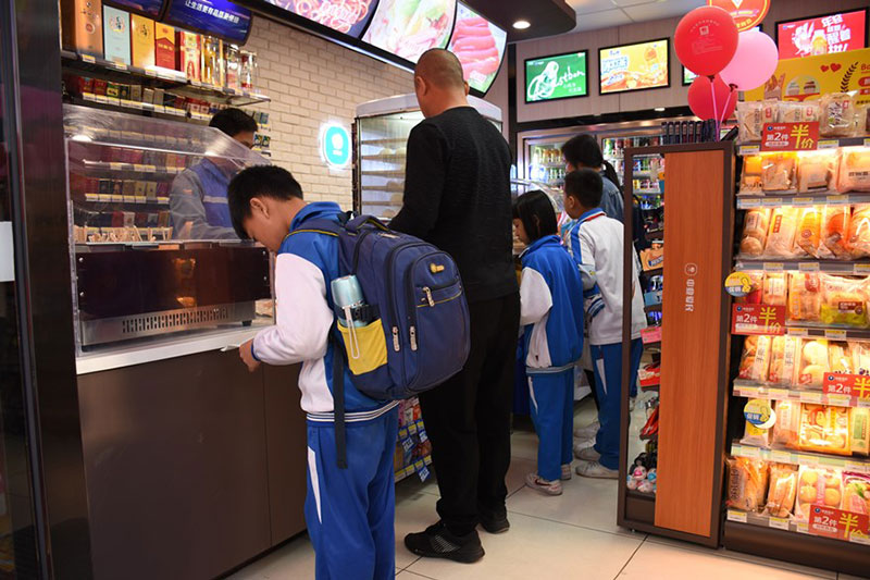广州番禺兴旺店盛大开业