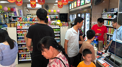 便利店