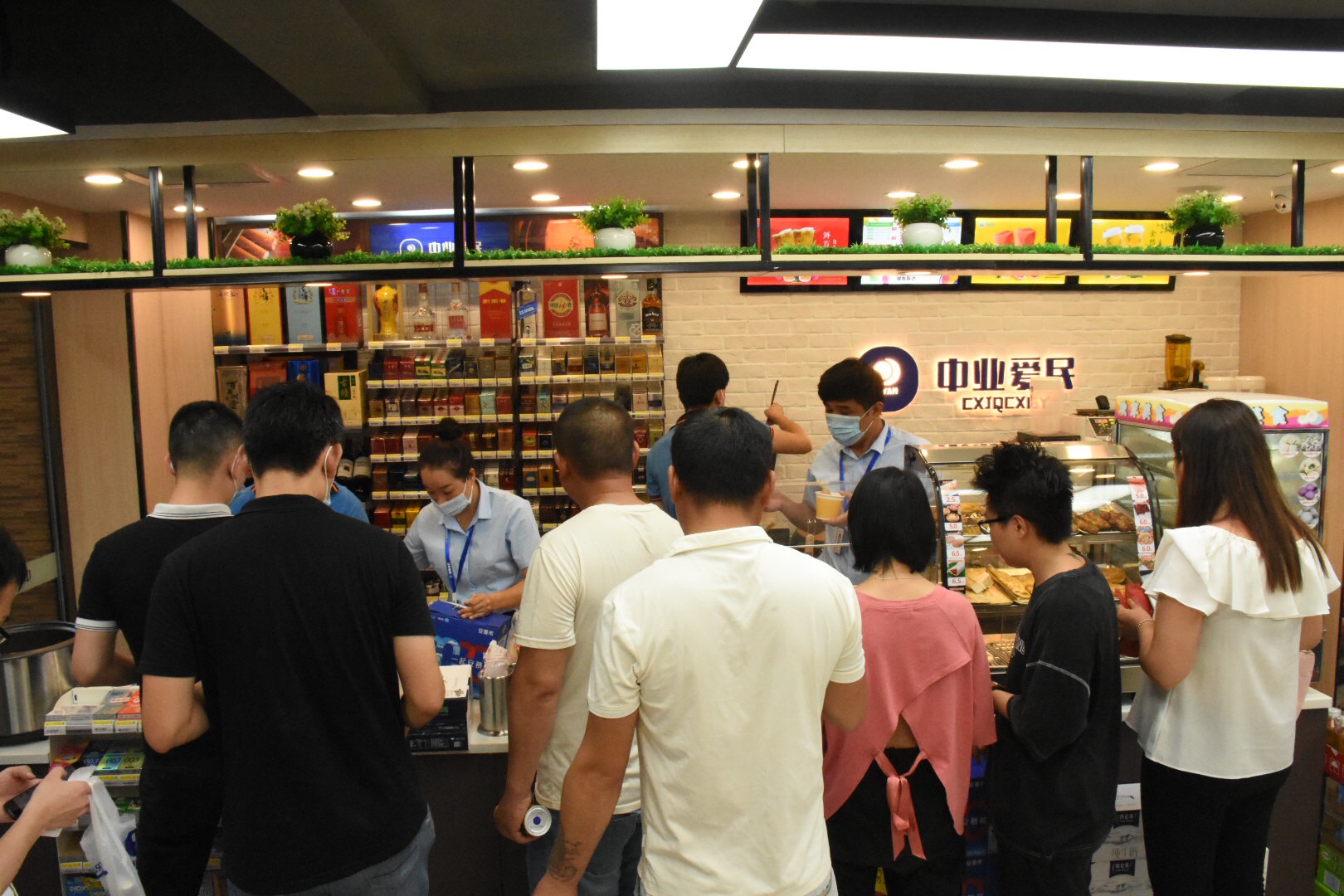 中业爱民11206店