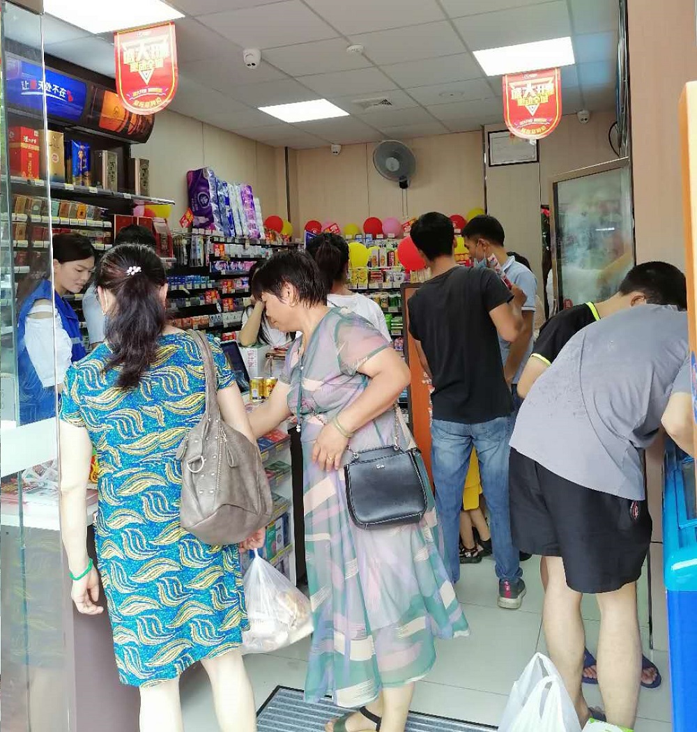 中业爱民11218店