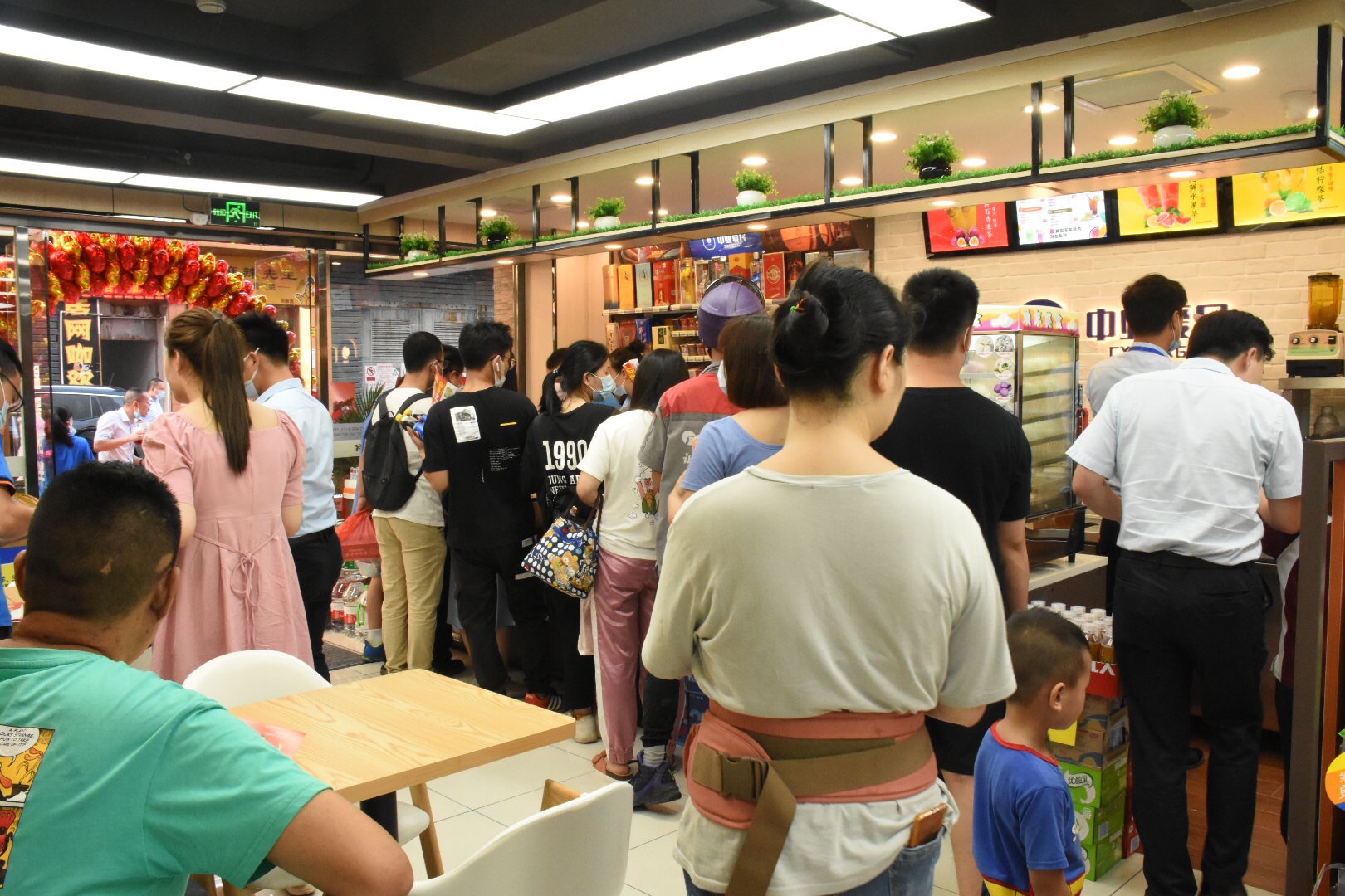 中业爱民11206店