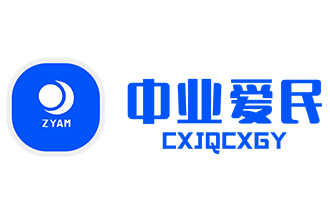 中业爱民旺铺选址