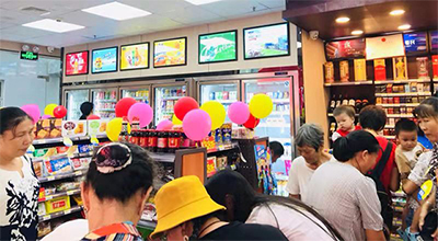 中业爱民门店客流量