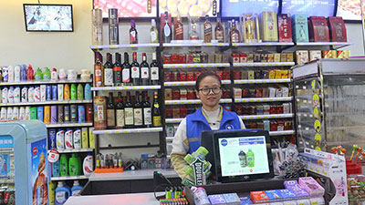 便利店收银系统