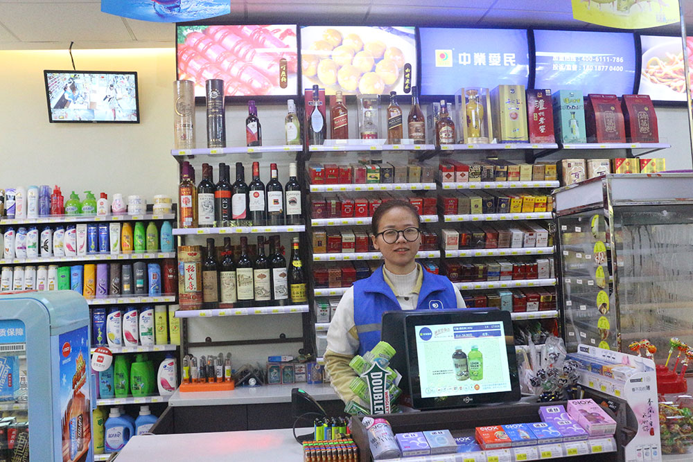 便利店收银系统