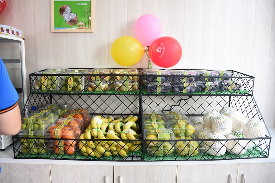 中业爱民商务店