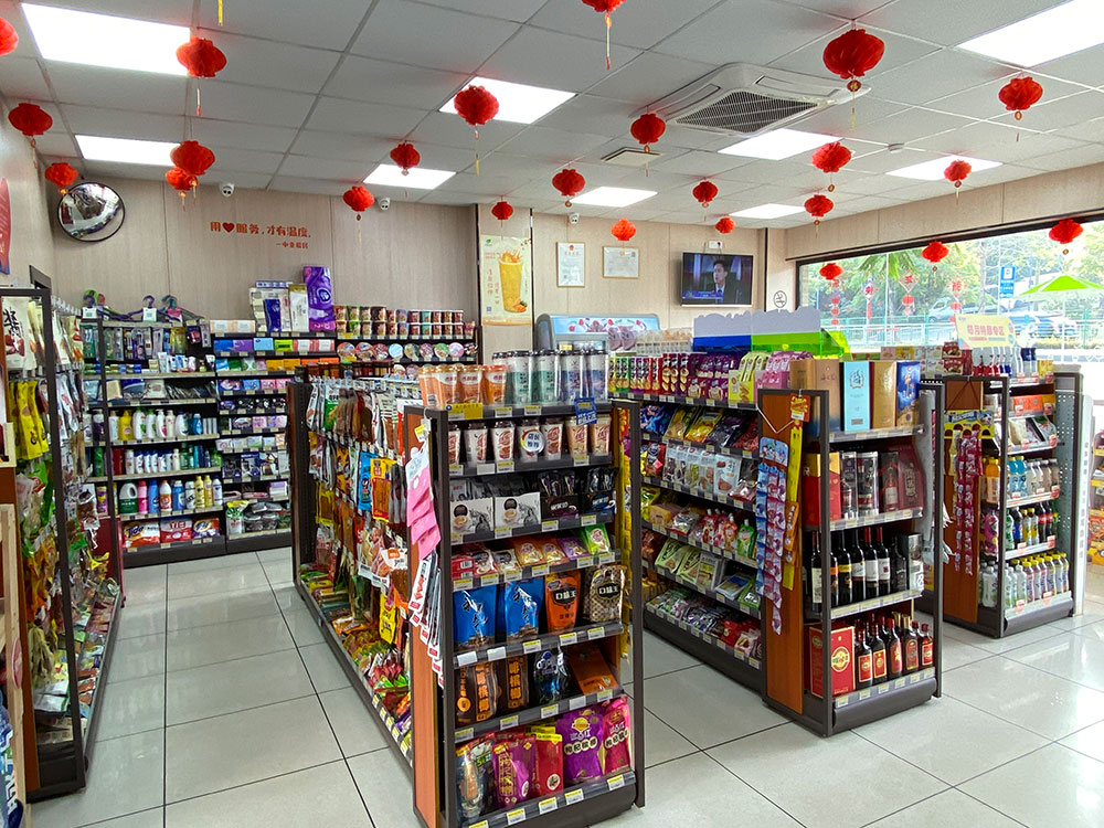 便利店陈列