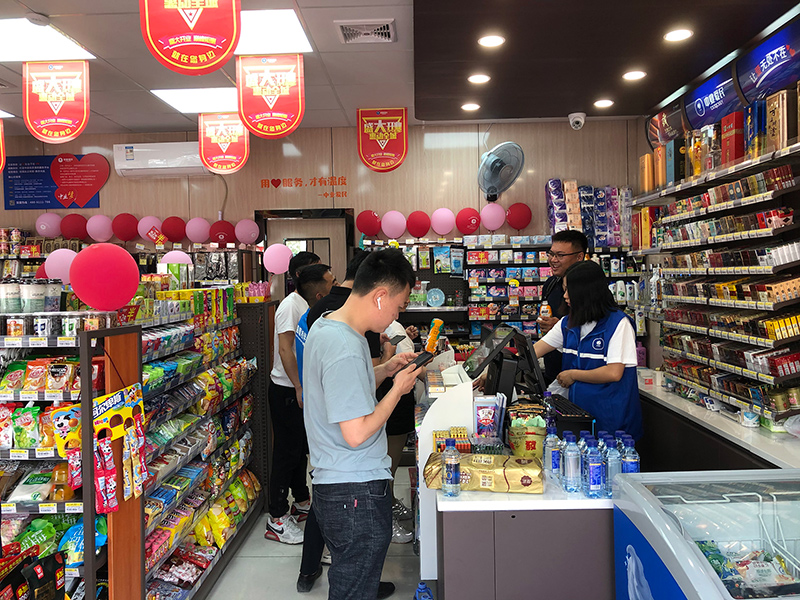 圳市便利店开业