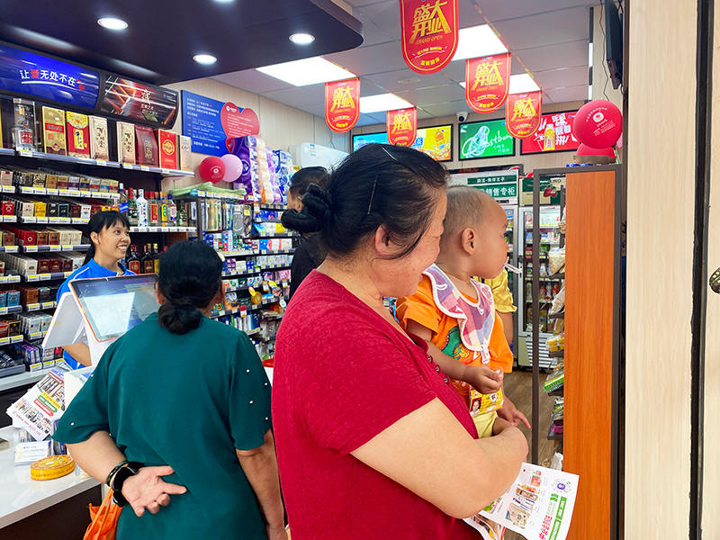 东莞便利店加盟