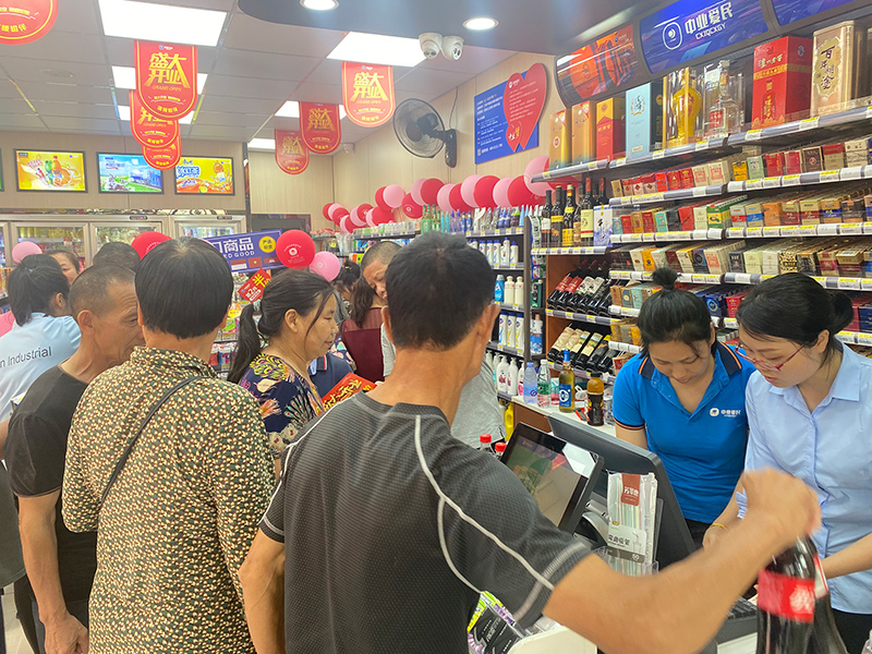 东莞便利店开业