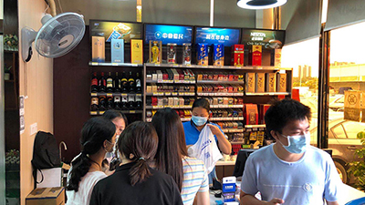 中业爱民便利店