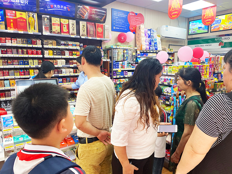 东莞便利店加盟