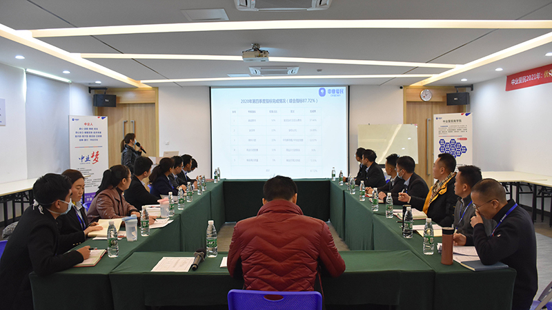 天才成员座谈会